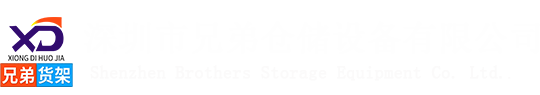 質(zhì)量培訓(xùn)網(wǎng)質(zhì)量管理培訓(xùn)機(jī)構(gòu)金舟軍老師上海科租咨詢公司